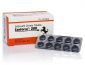 OFFERTA DEL GIORNO: 10 × Confezioni Cenforce 200 mg (100 Compresse)